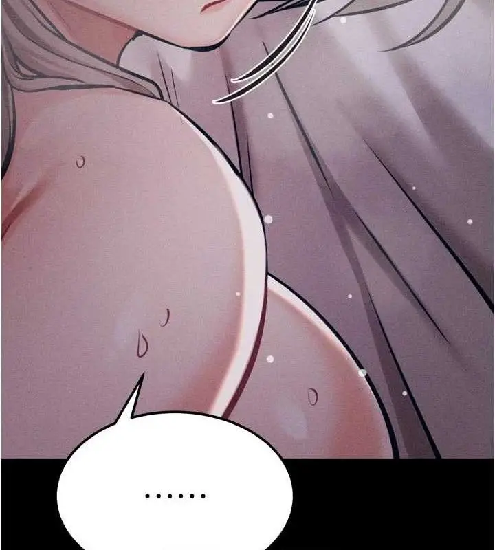漫画《选手村》第44话第18张图