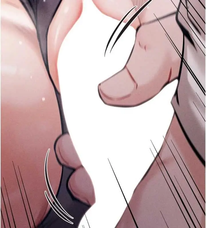 漫画《选手村》第44话第185张图