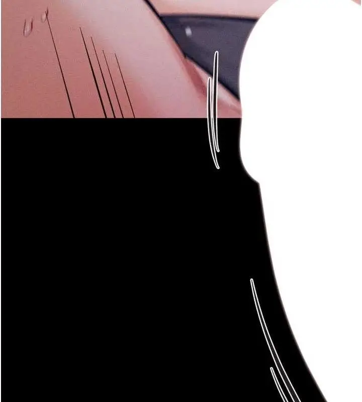 漫画《选手村》第44话第189张图