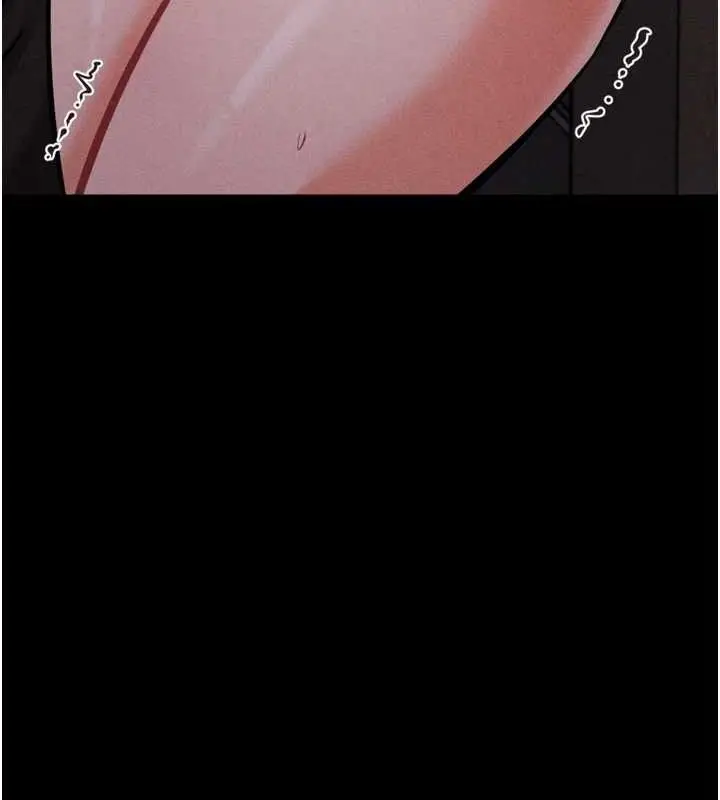 漫画《选手村》第44话第27张图