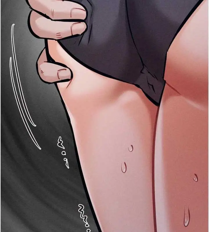 漫画《选手村》第44话第3张图