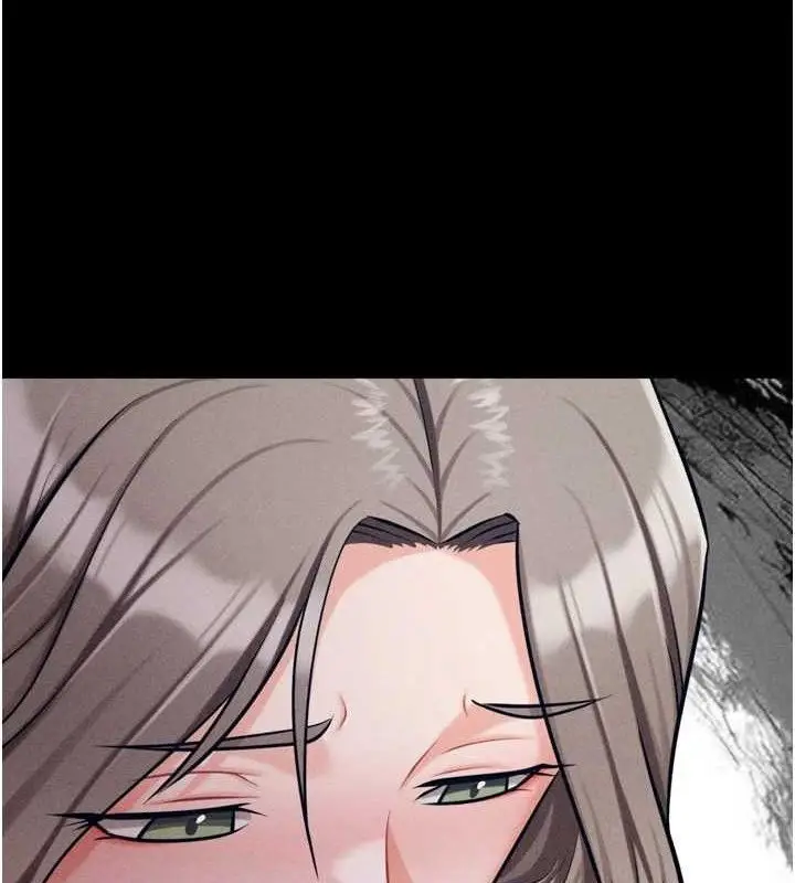 漫画《选手村》第44话第5张图