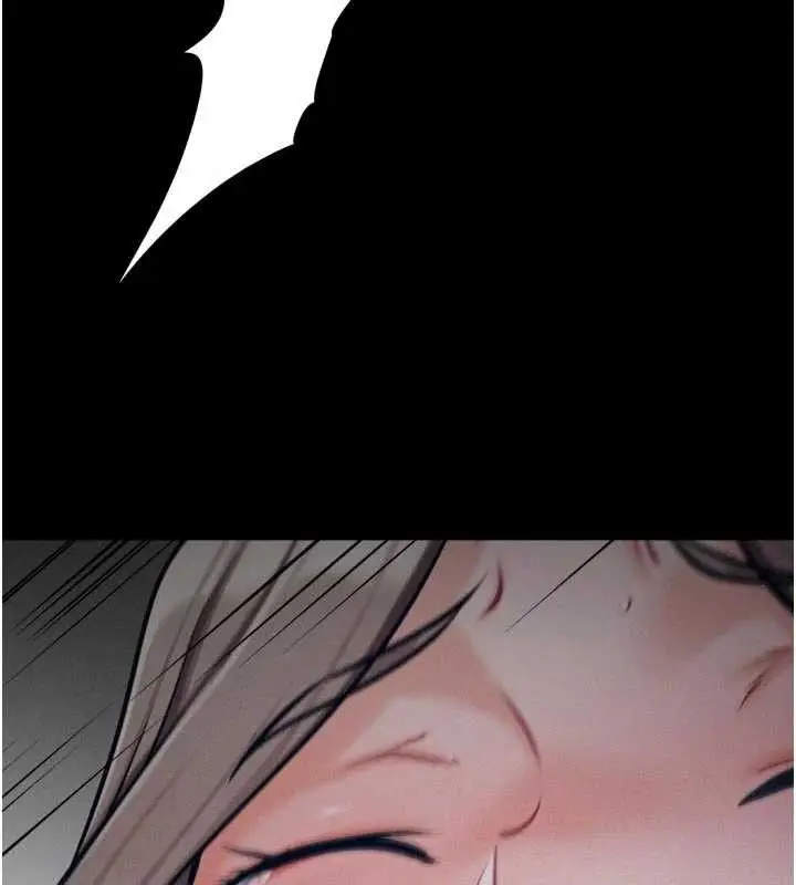 漫画《选手村》第44话第93张图