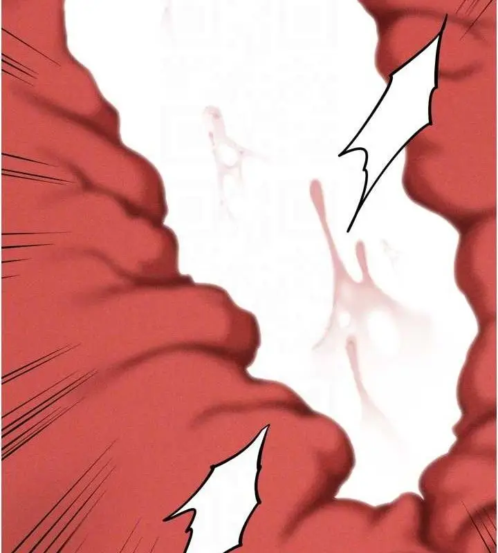 漫画《选手村》第44话第96张图