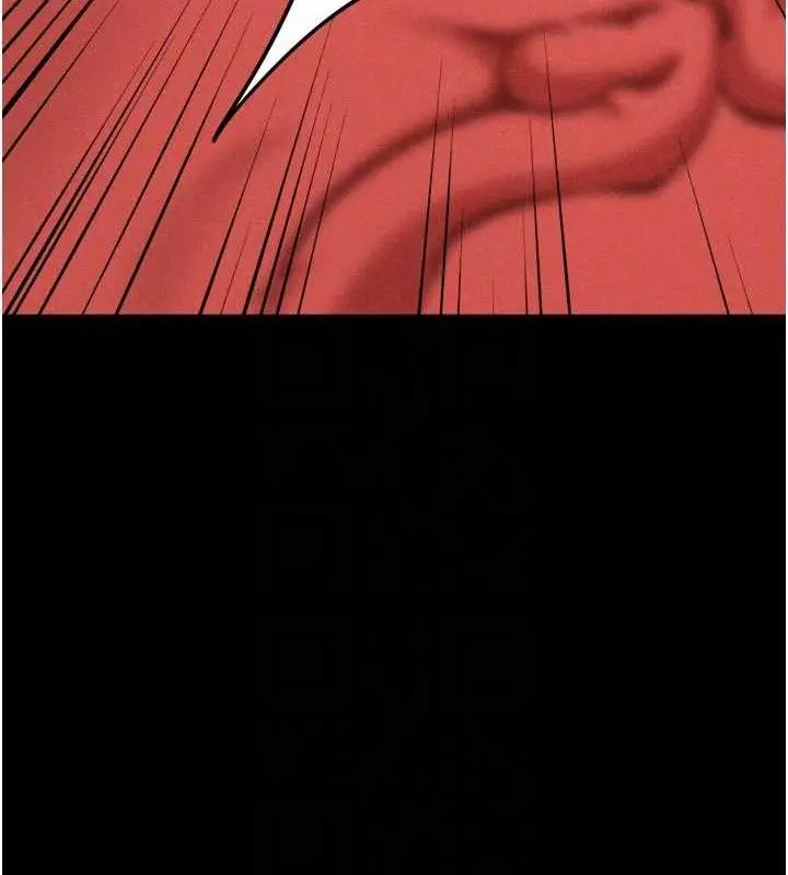 漫画《选手村》第44话第97张图