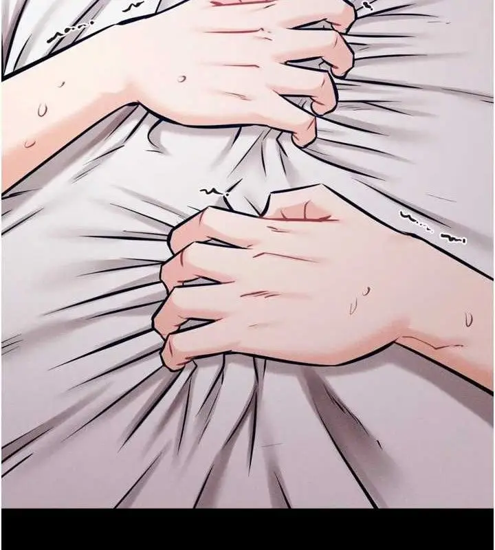 漫画《选手村》第44话第99张图