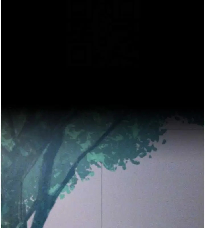 漫画《选手村》第45话第104张图