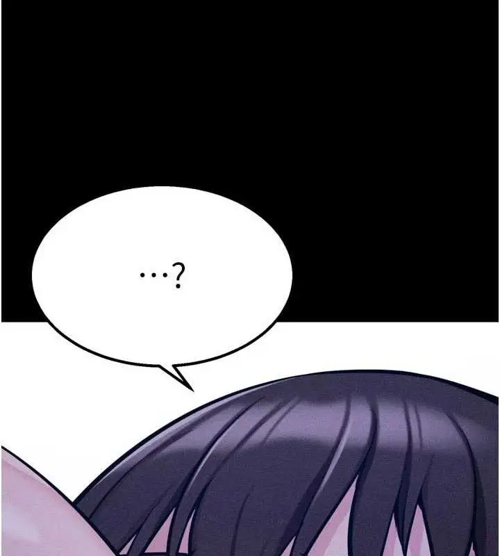 漫画《选手村》第45话第132张图
