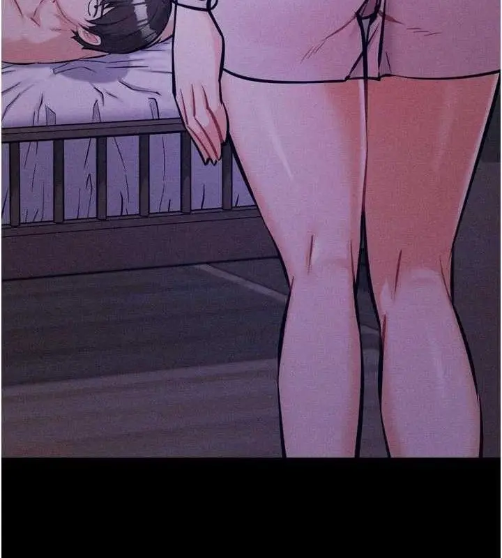 漫画《选手村》第45话第139张图