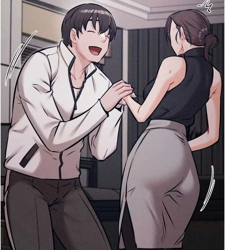 漫画《选手村》第45话第226张图