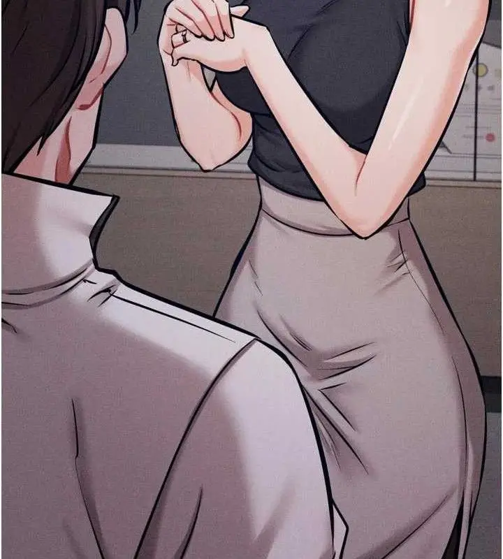 漫画《选手村》第45话第232张图