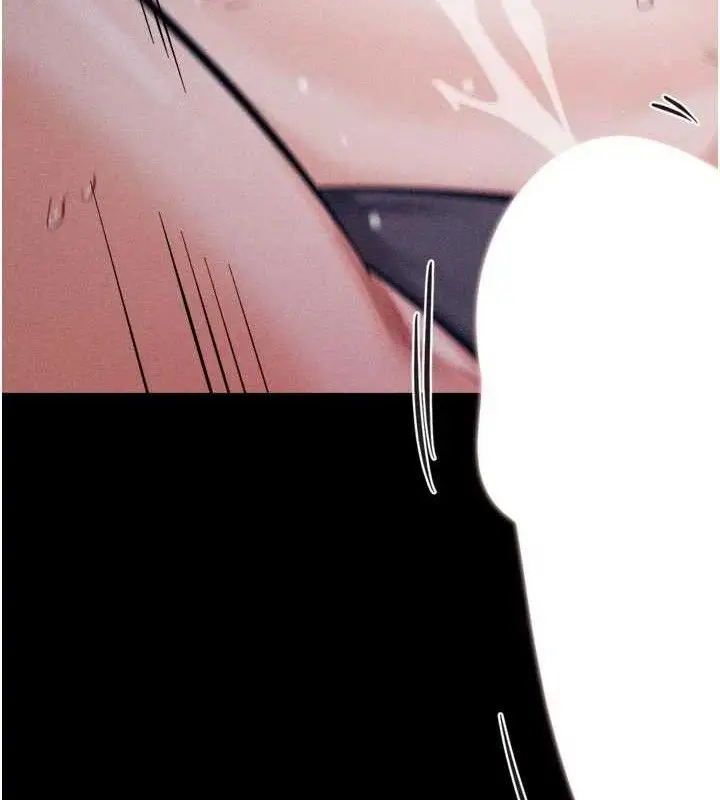 漫画《选手村》第45话第3张图