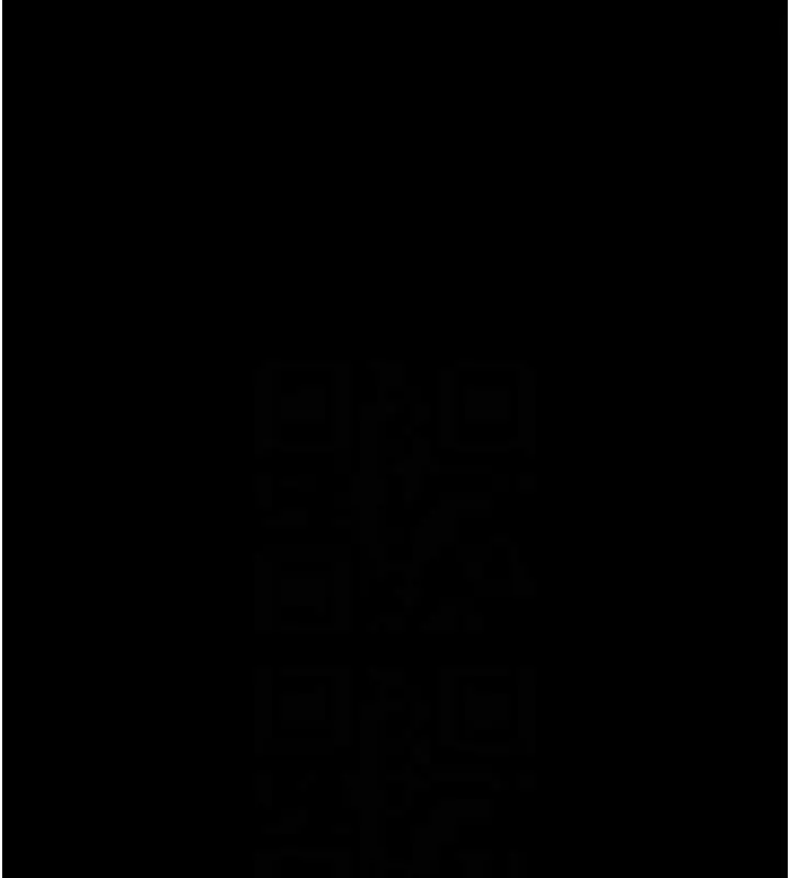 漫画《选手村》第45话第31张图