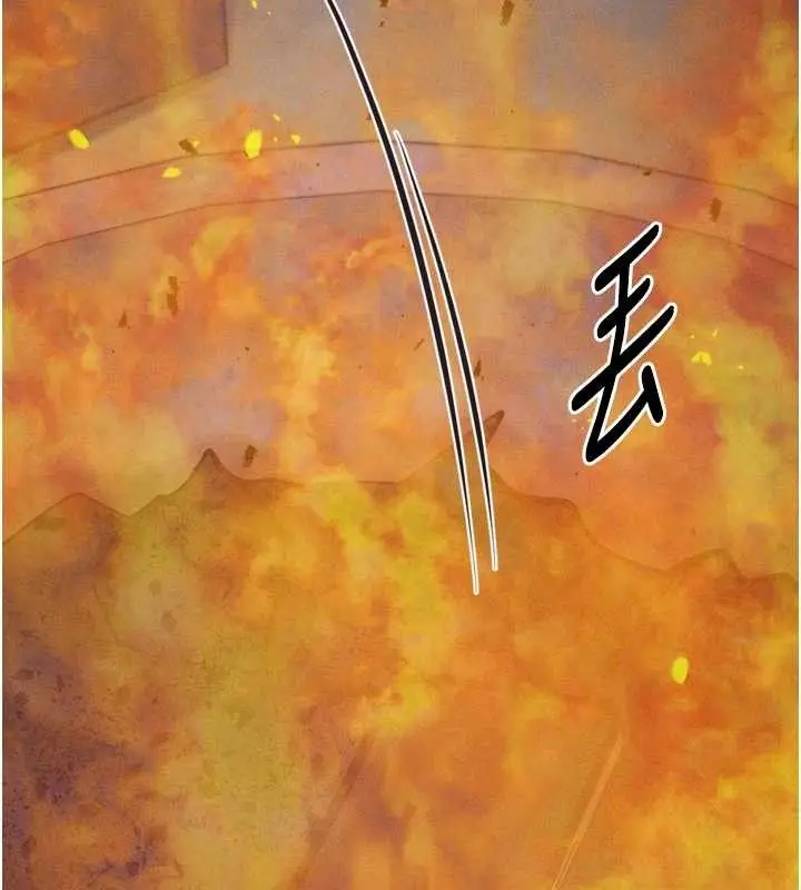 漫画《选手村》第45话第48张图