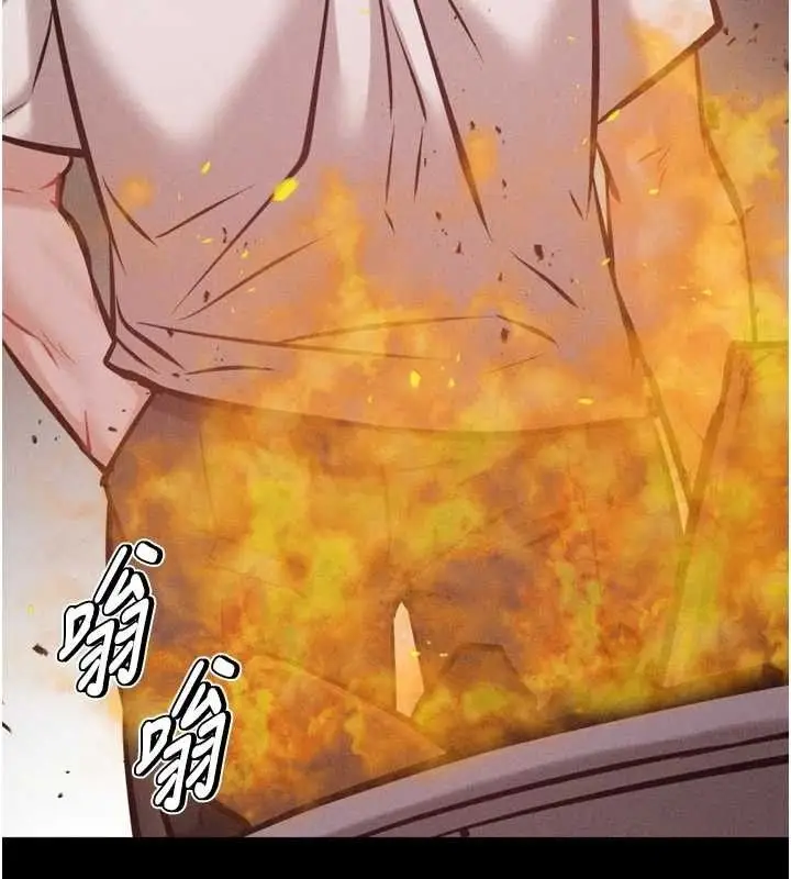 漫画《选手村》第45话第58张图