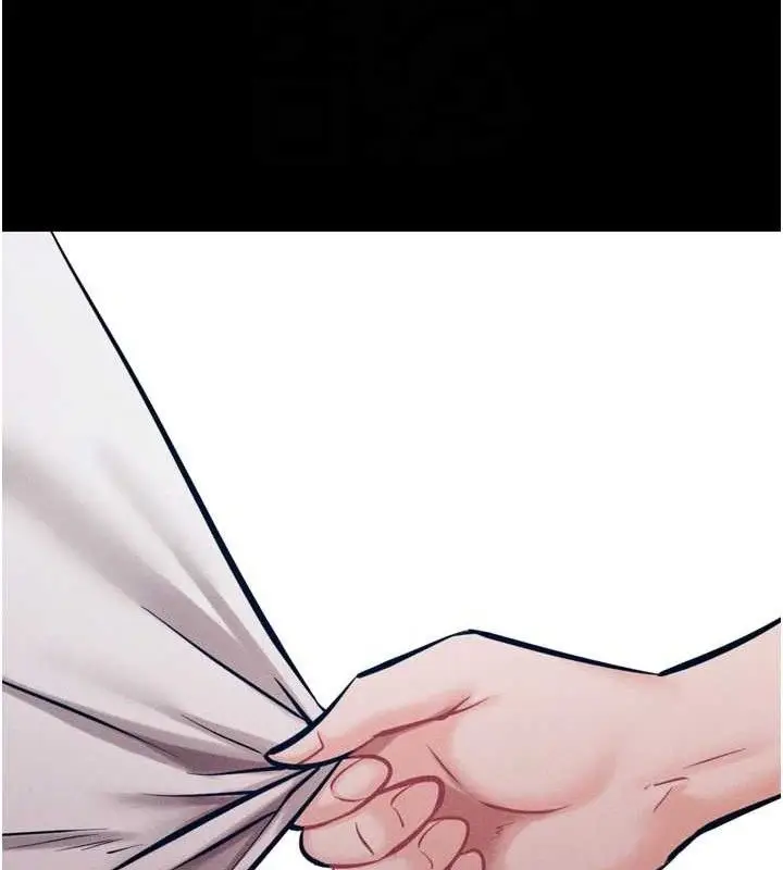 漫画《选手村》第45话第90张图