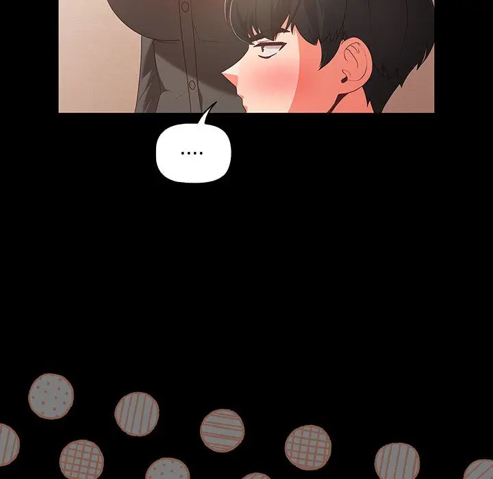 漫画《幸福来得太突然》第1话第100张图