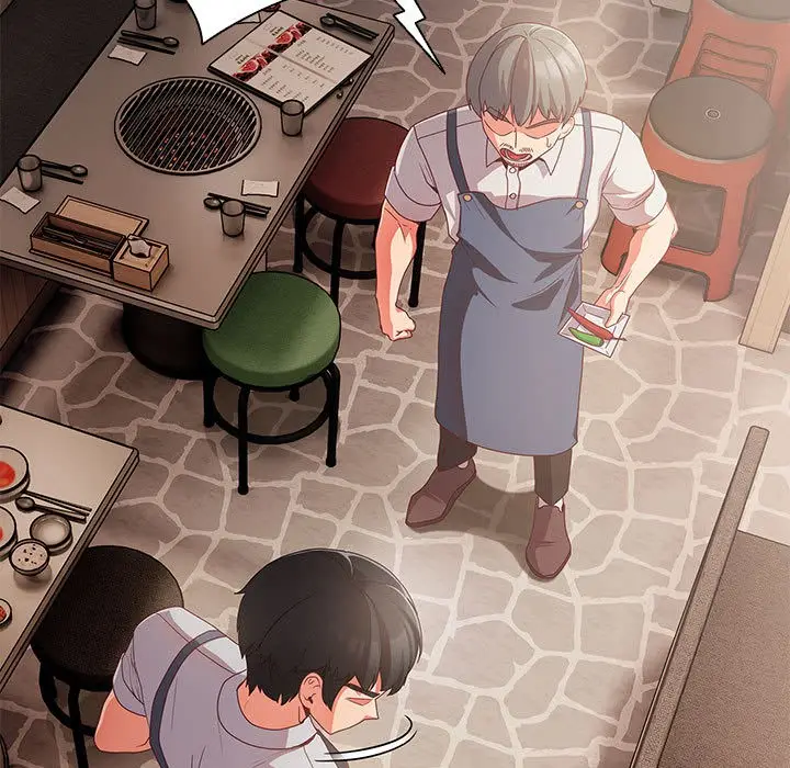 漫画《幸福来得太突然》第1话第13张图