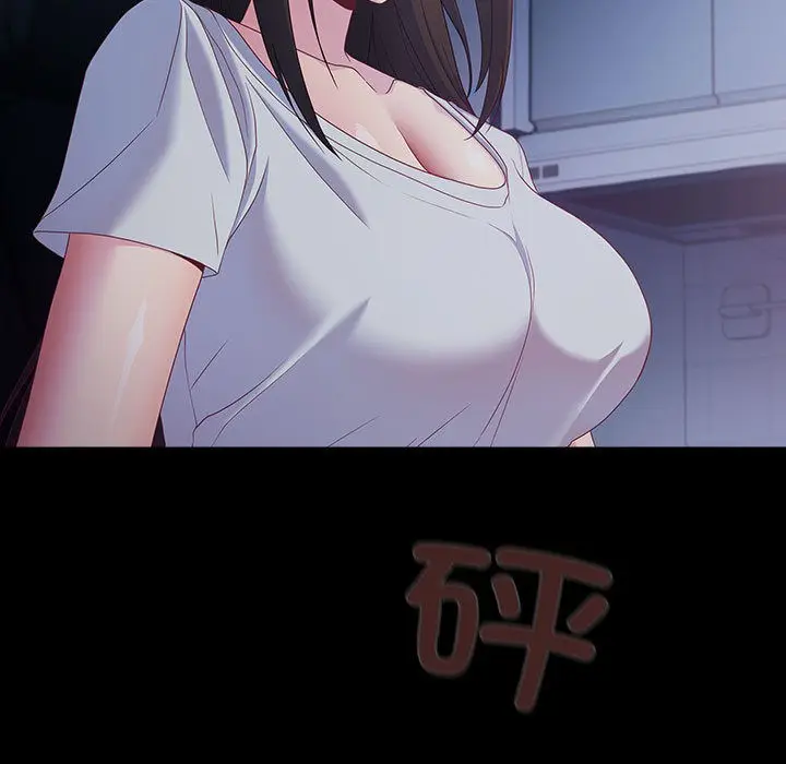 漫画《幸福来得太突然》第1话第131张图