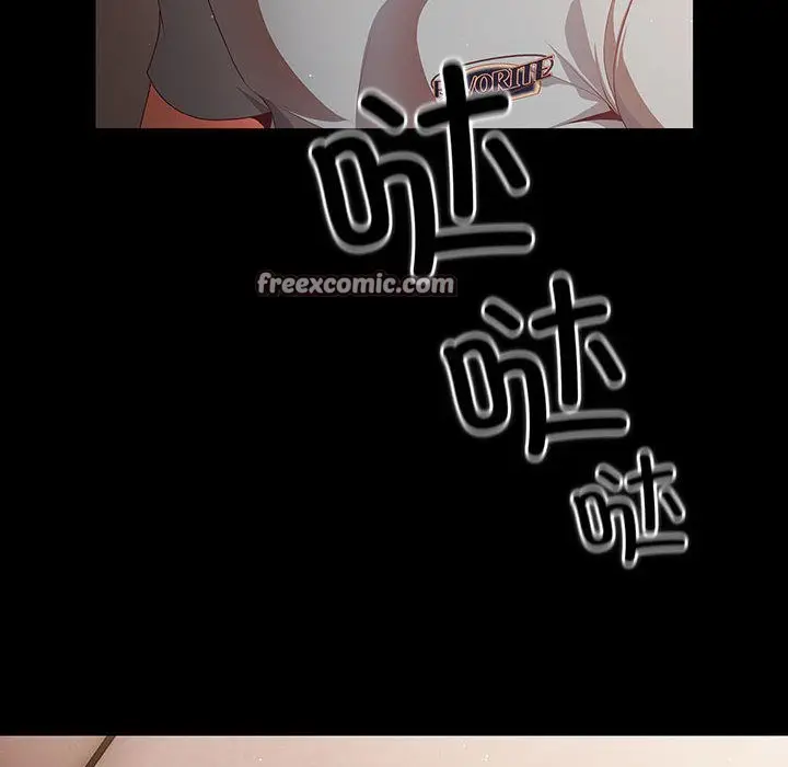 漫画《幸福来得太突然》第2话第180张图