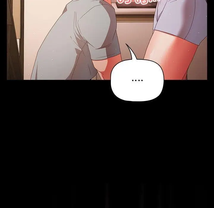漫画《幸福来得太突然》第3话第125张图