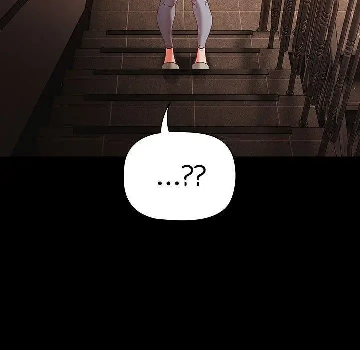 漫画《幸福来得太突然》第3话第18张图