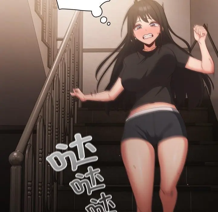 漫画《幸福来得太突然》第4话第11张图