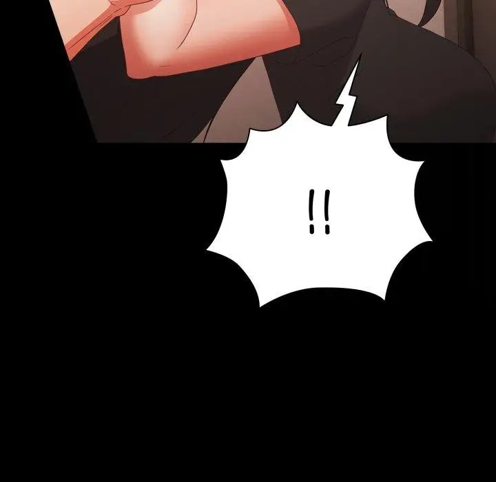漫画《幸福来得太突然》第4话第15张图