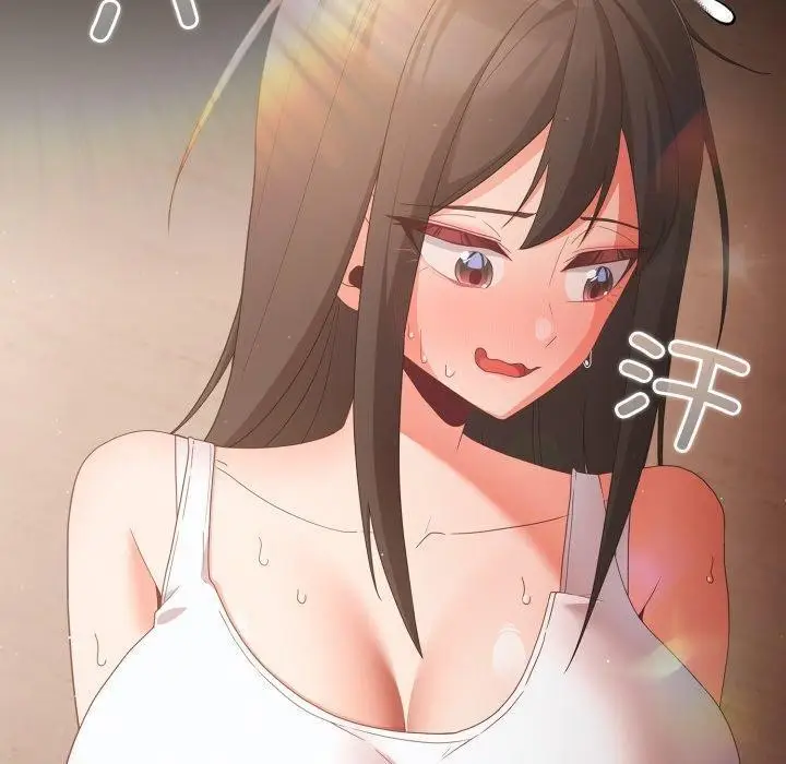 漫画《幸福来得太突然》第4话第150张图