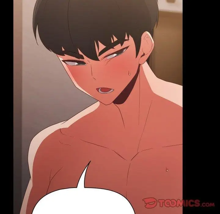 漫画《幸福来得太突然》第4话第30张图