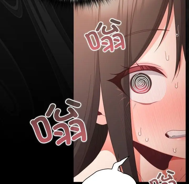 漫画《幸福来得太突然》第5话第117张图