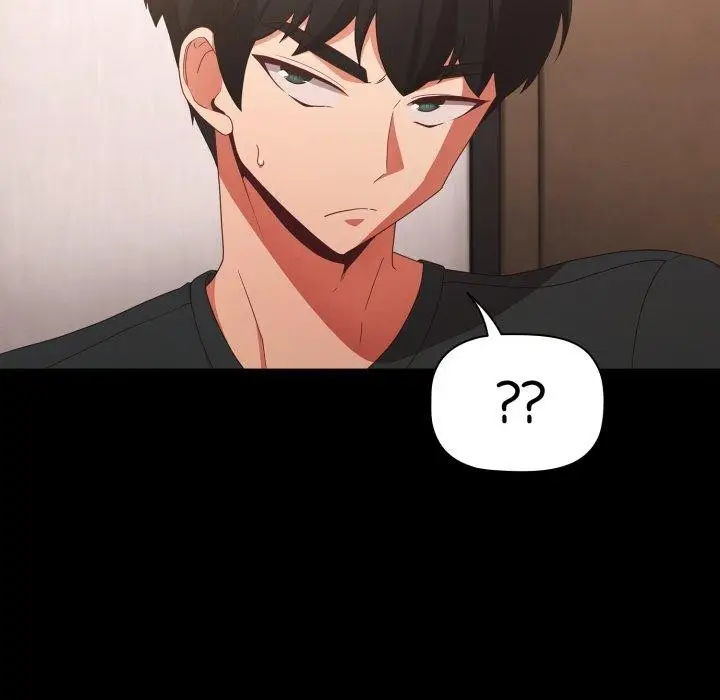 漫画《幸福来得太突然》第5话第36张图