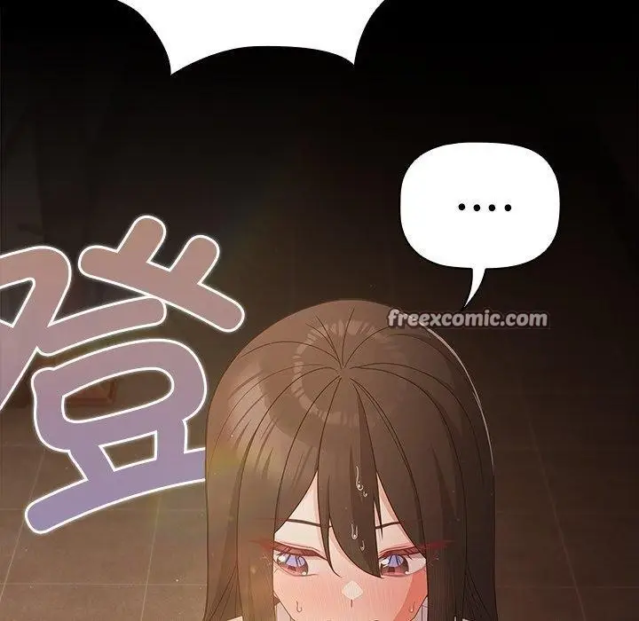 漫画《幸福来得太突然》第8话第105张图