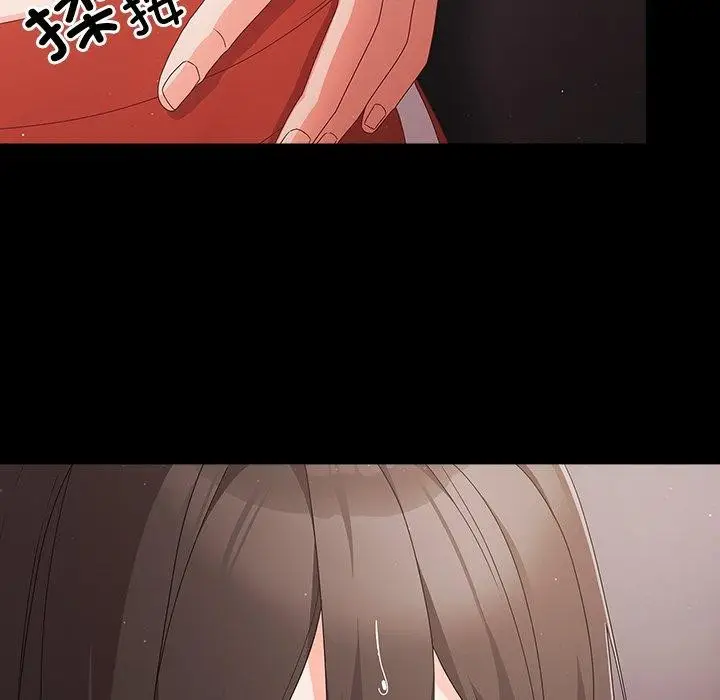 漫画《幸福来得太突然》第8话第56张图