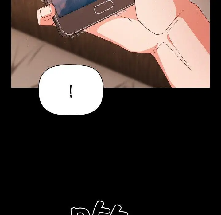 漫画《幸福来得太突然》第9话第144张图