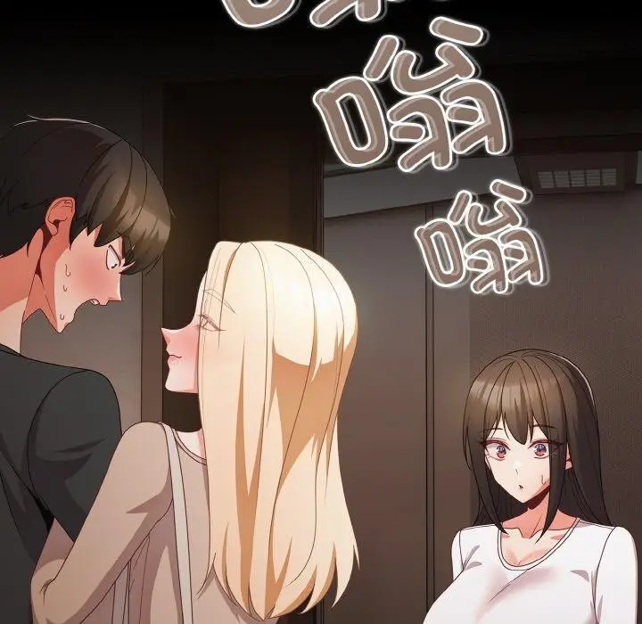 漫画《幸福来得太突然》第11话第137张图