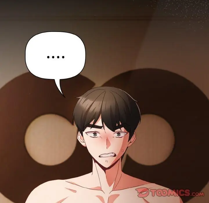 漫画《幸福来得太突然》第11话第39张图
