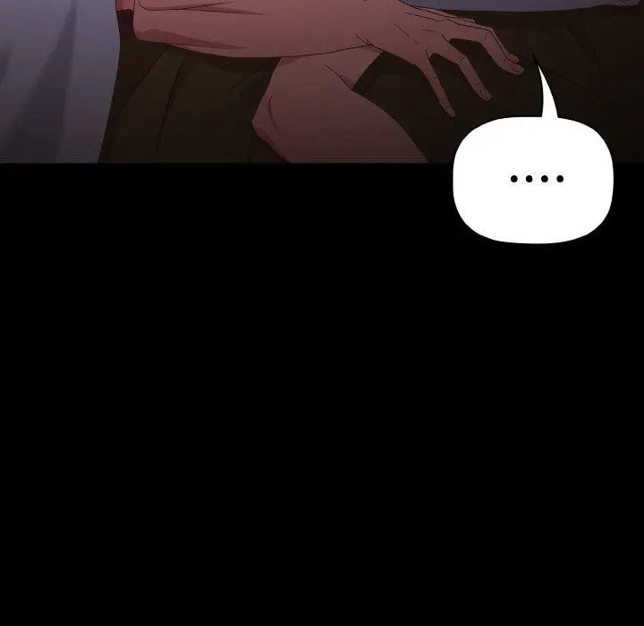 漫画《幸福来得太突然》第11话第9张图