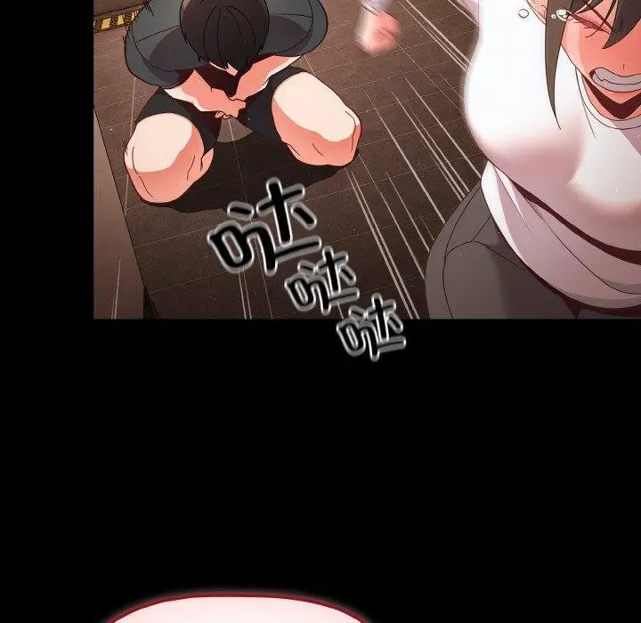 漫画《幸福来得太突然》第12话第69张图