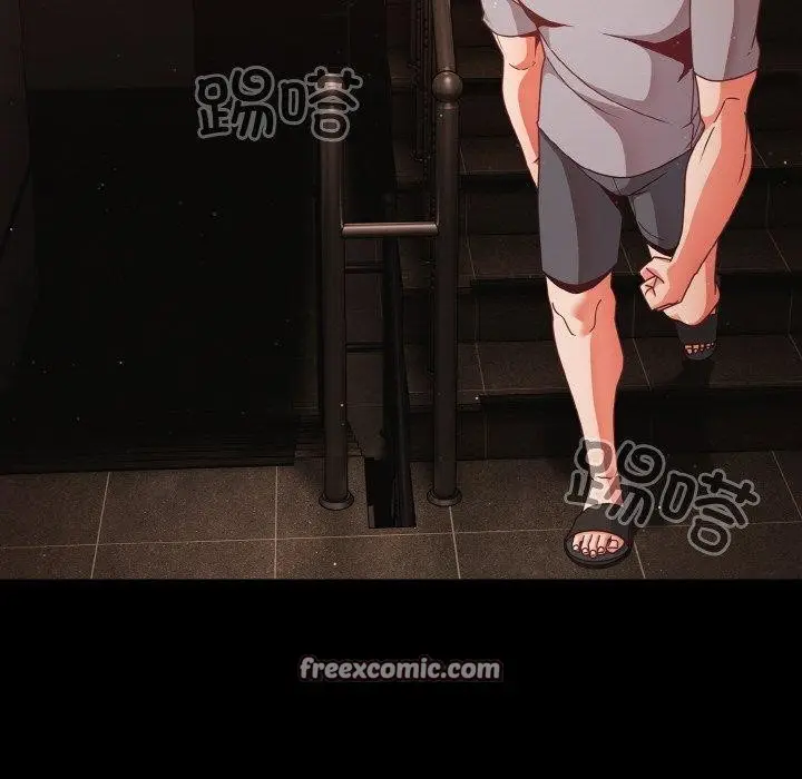 漫画《幸福来得太突然》第13话第64张图
