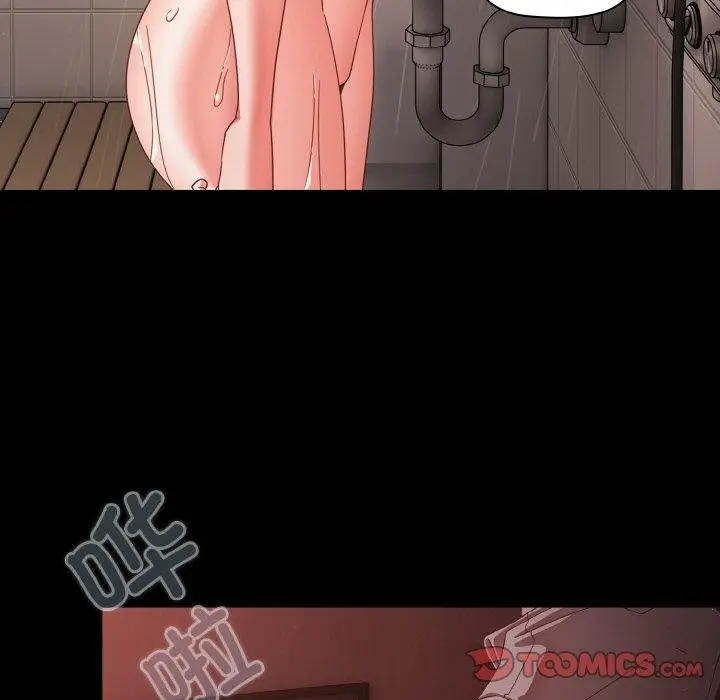 漫画《幸福来得太突然》第16话第93张图