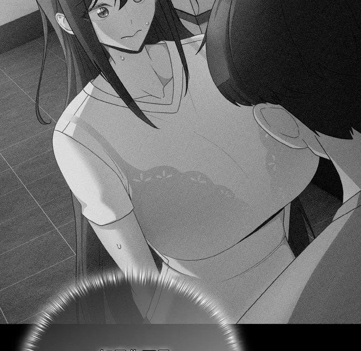 漫画《幸福来得太突然》第18话第103张图