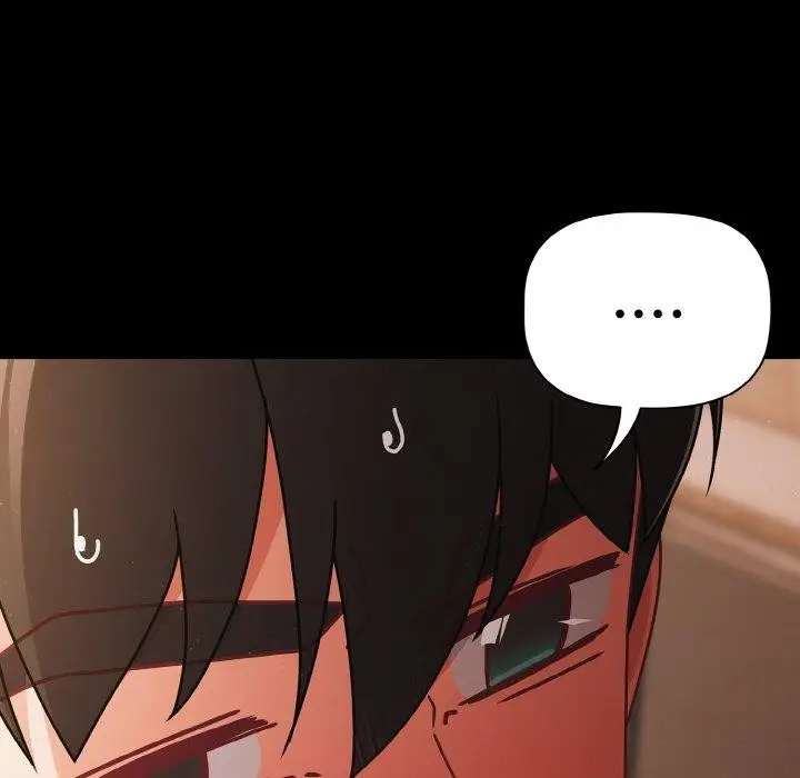 漫画《幸福来得太突然》第18话第169张图