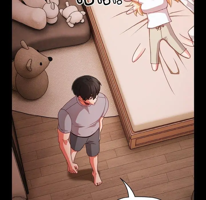 漫画《幸福来得太突然》第18话第7张图