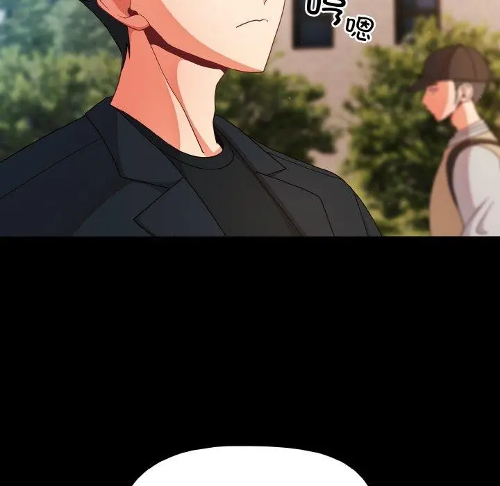 漫画《幸福来得太突然》第19话第104张图