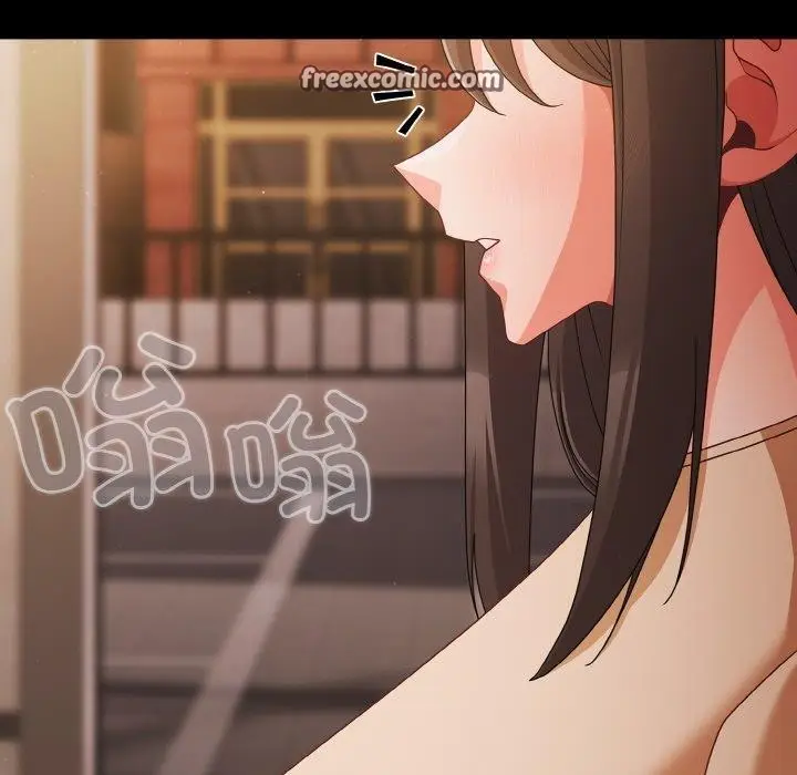 漫画《幸福来得太突然》第19话第15张图