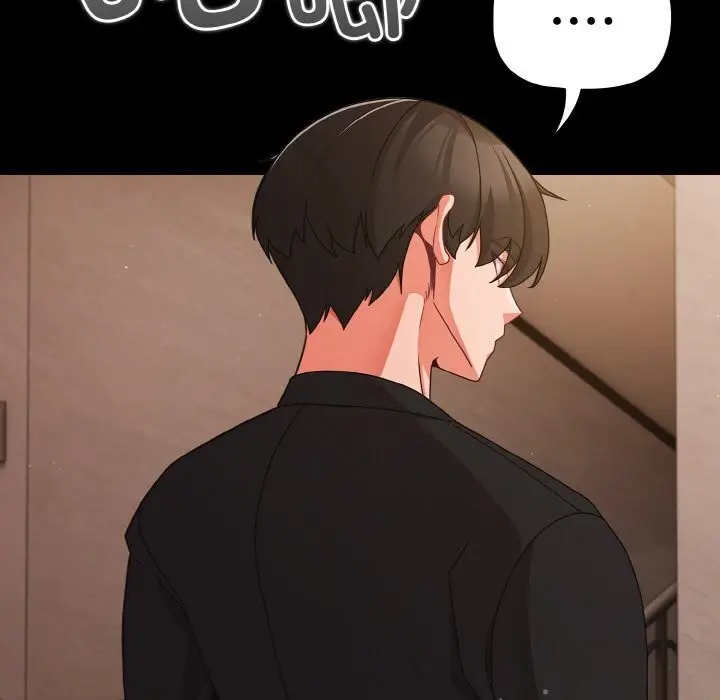 漫画《幸福来得太突然》第24话第108张图