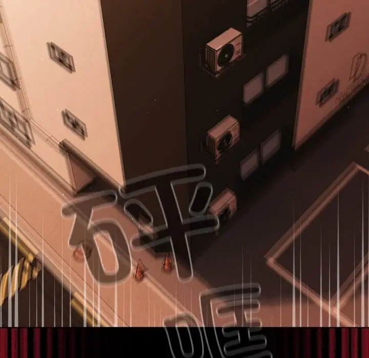 漫画《幸福来得太突然》第24话第174张图