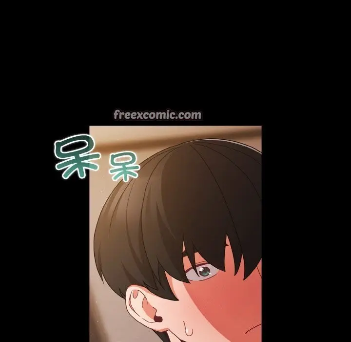 漫画《幸福来得太突然》第24话第84张图