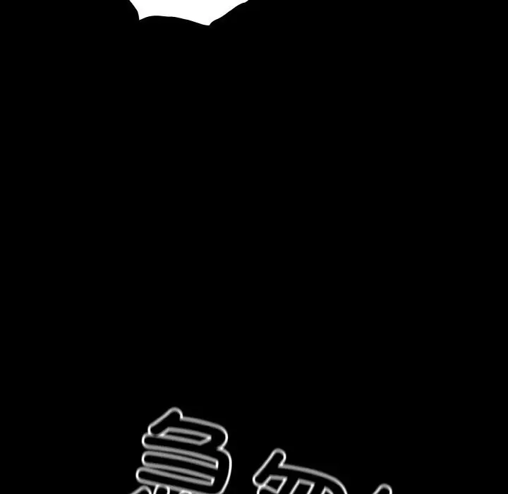 漫画《幸福来得太突然》第27话第149张图